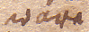 wäre